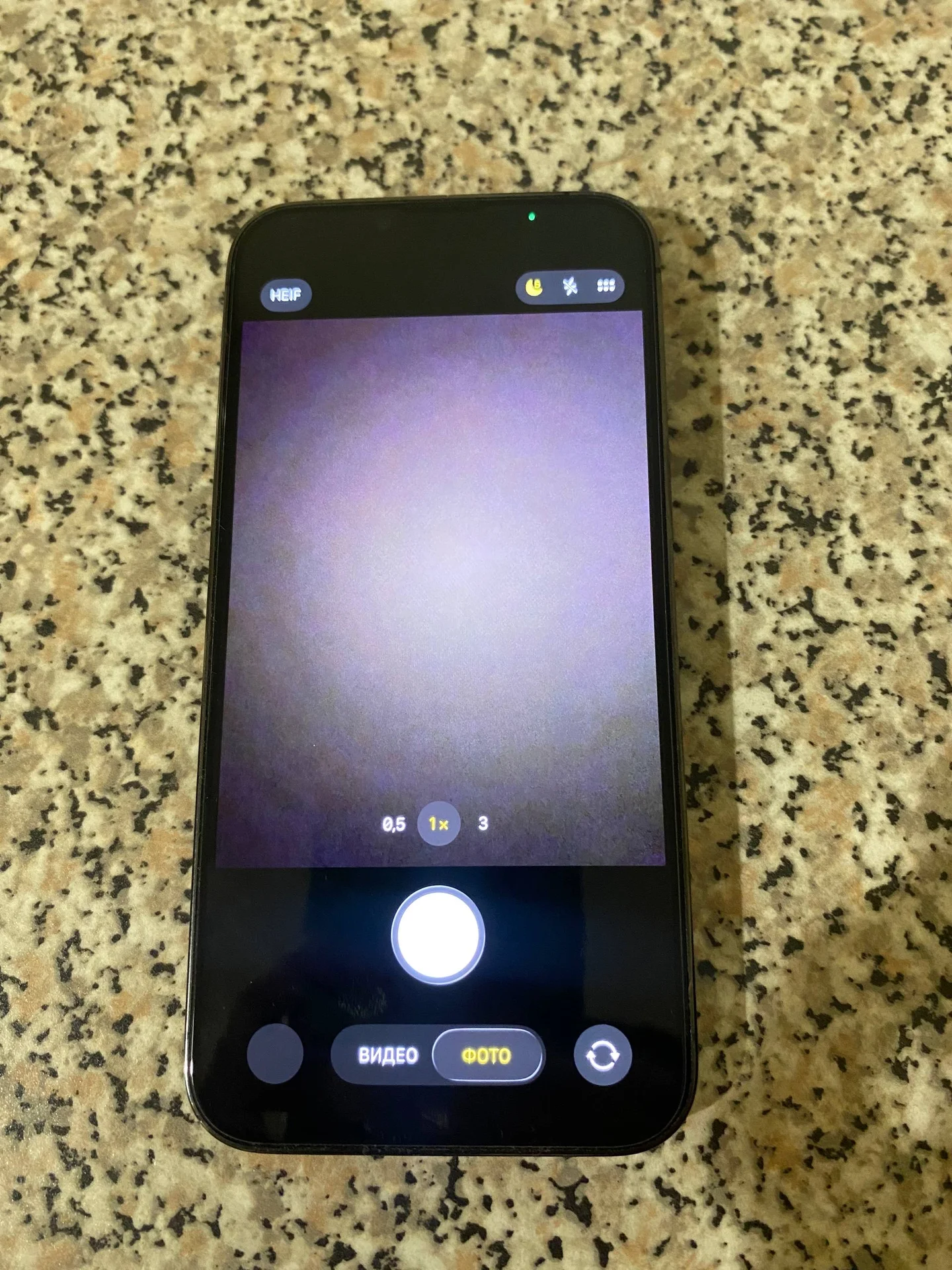 IPhone 13 pro - миниатюра 3