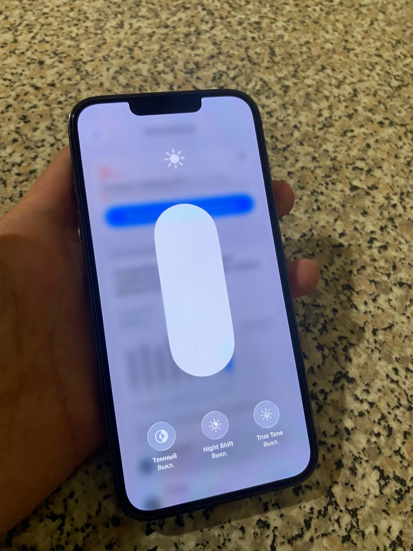 IPhone 13 pro - миниатюра 5