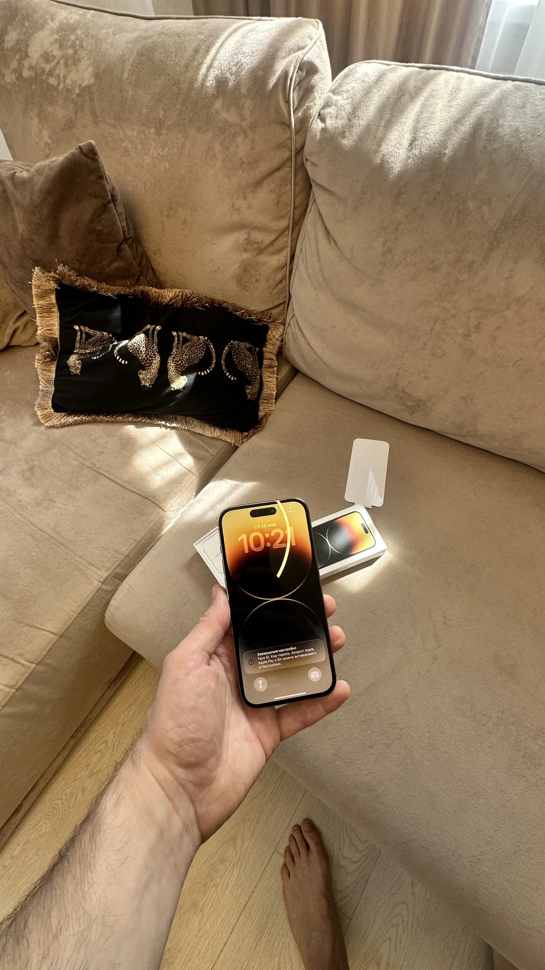 iPhone 14 Pro - миниатюра 14