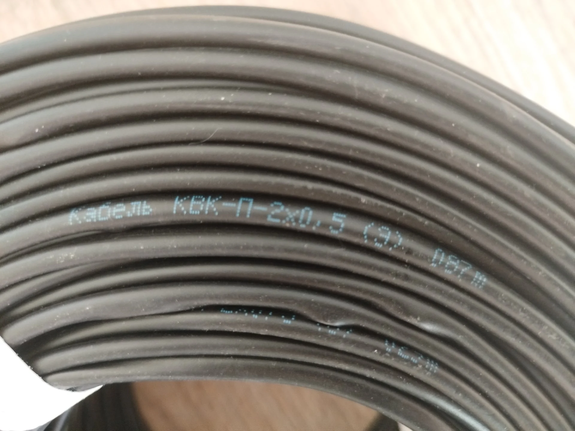 Кабель КВК-П-2х0,5 (Э) для видеонаблюдения - миниатюра 2