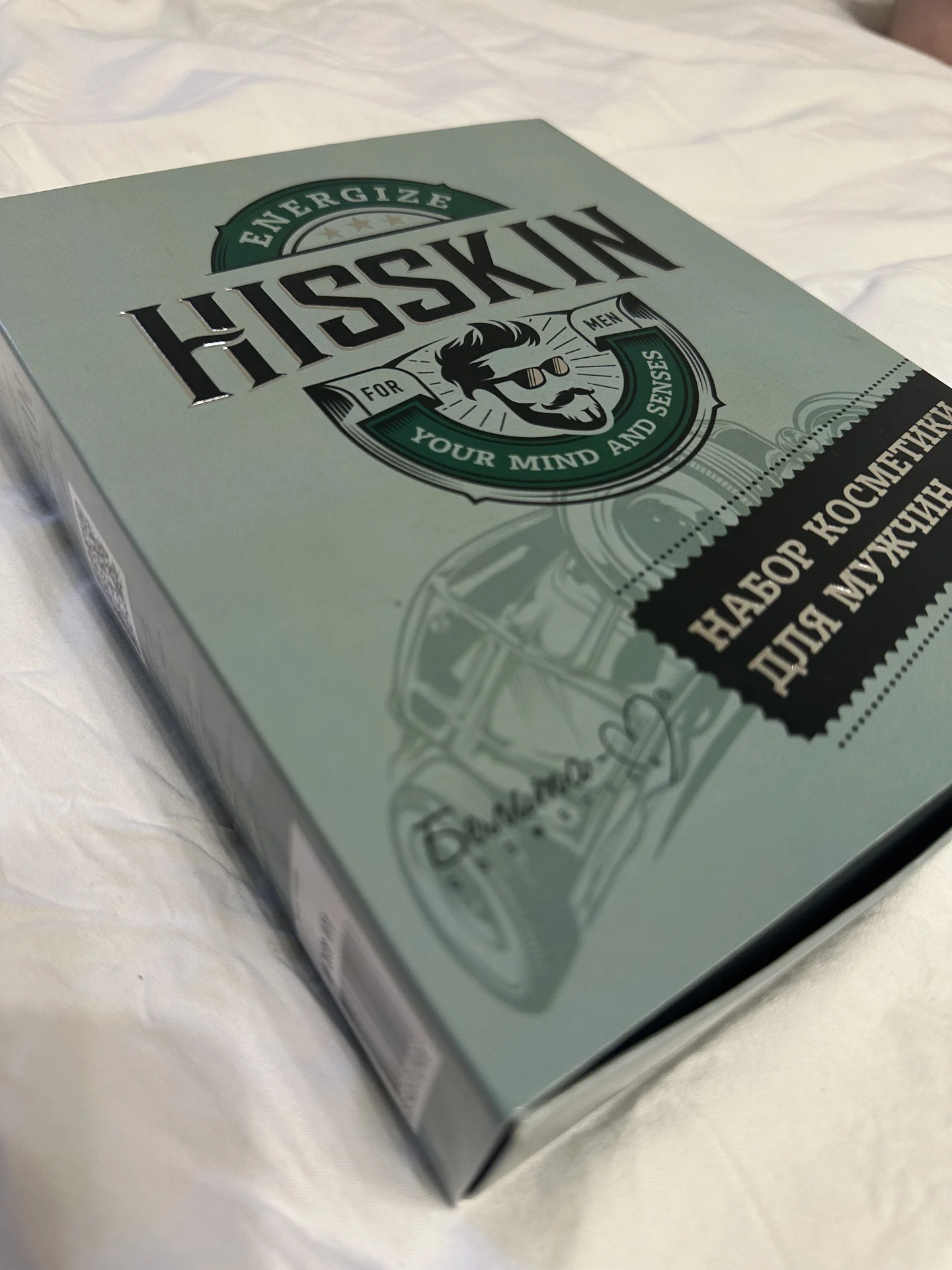 Подарочный набор мужской косметики Белита-М Hisski - миниатюра 9