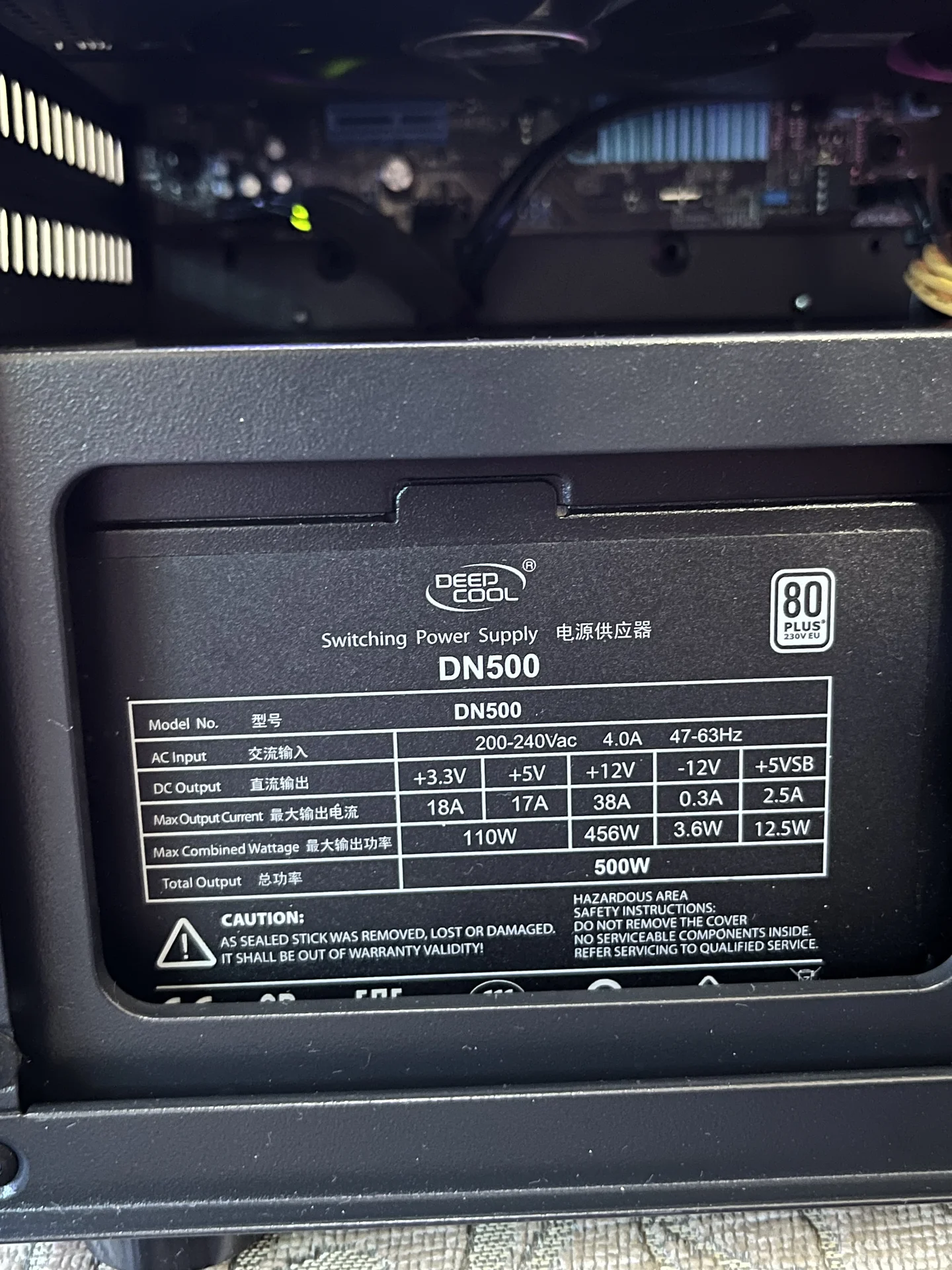 Системный блок / игровой ПК RX 570 i7 16gb - миниатюра 4