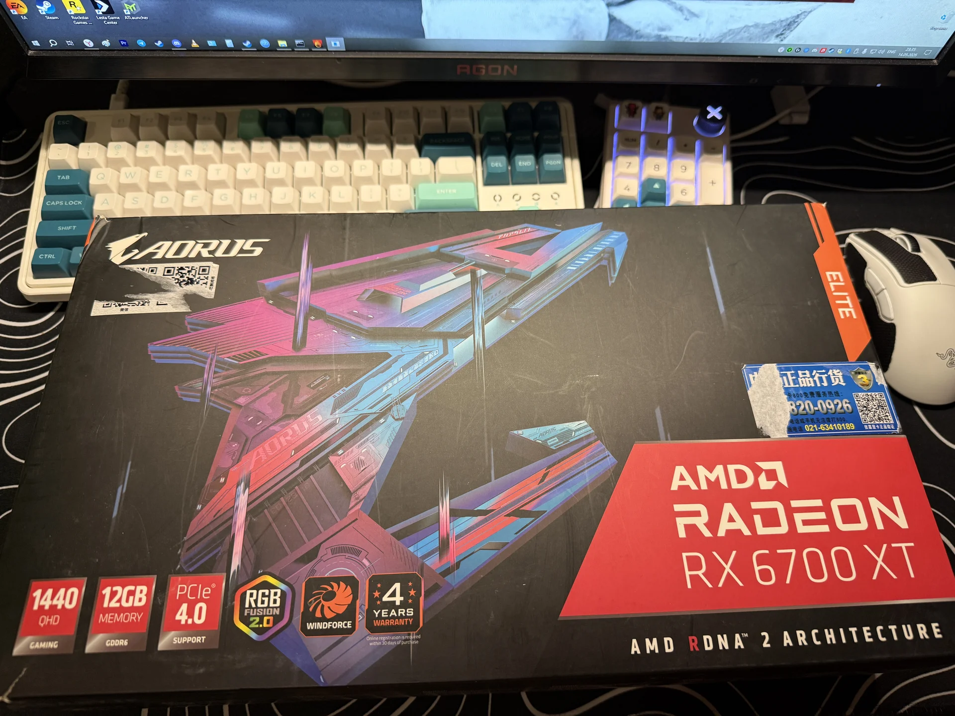 Gigabyte Aorus 6700XT
