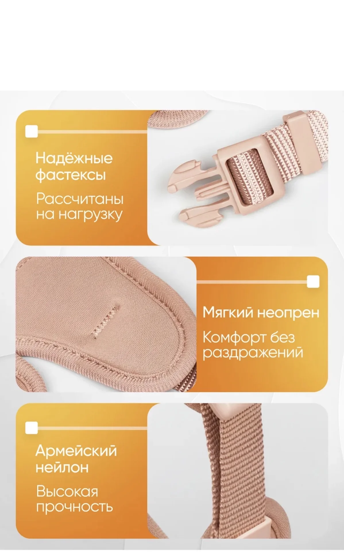 Шлейка для собак - миниатюра 5