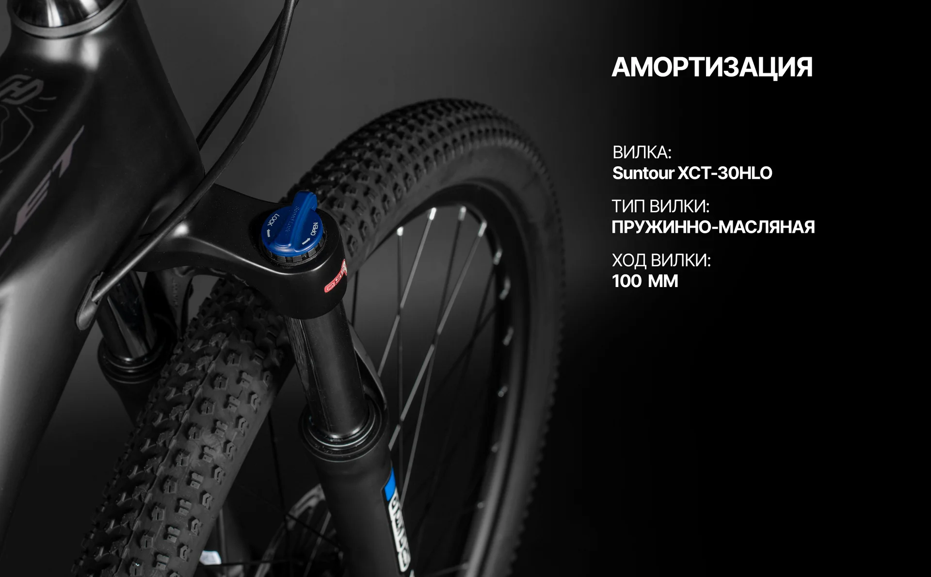 Велосипед HORH BULLET ES 29" (2026) Black - миниатюра 7