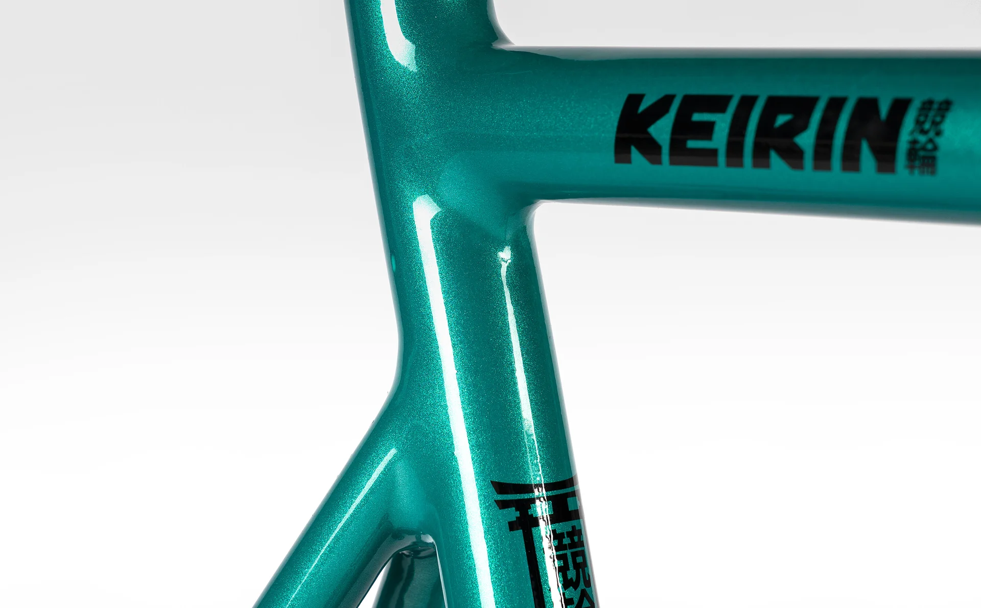 Велосипед HORH KEIRIN 700С (2026) Mint-Black - миниатюра 15