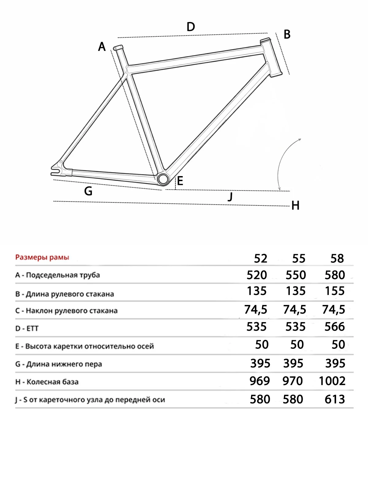 Велосипед HORH KEIRIN 700С (2026) Red-Black - миниатюра 5