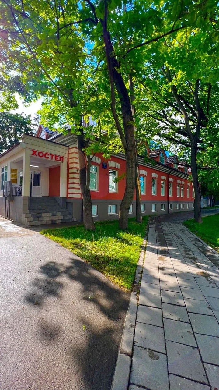 ХОСТЕЛ