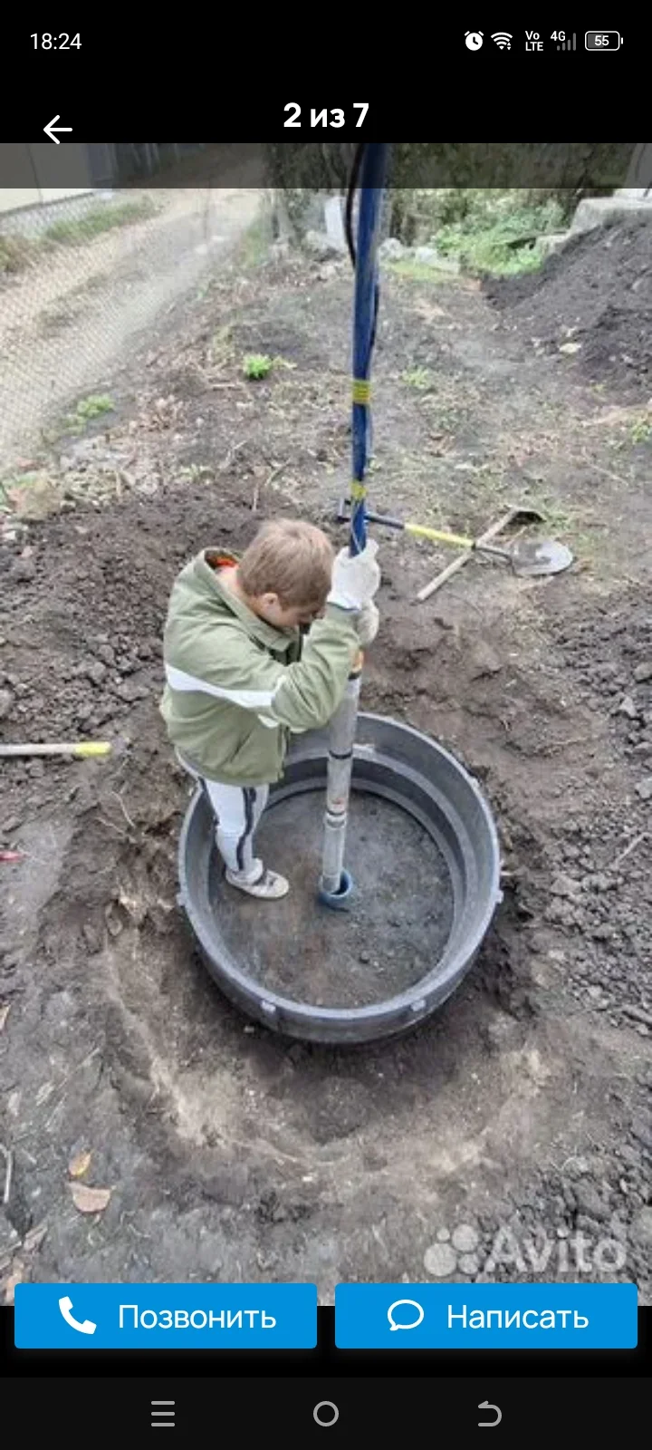 Монтаж водоснабжения. Чистка/ремонт скважин, насосов. - миниатюра 10