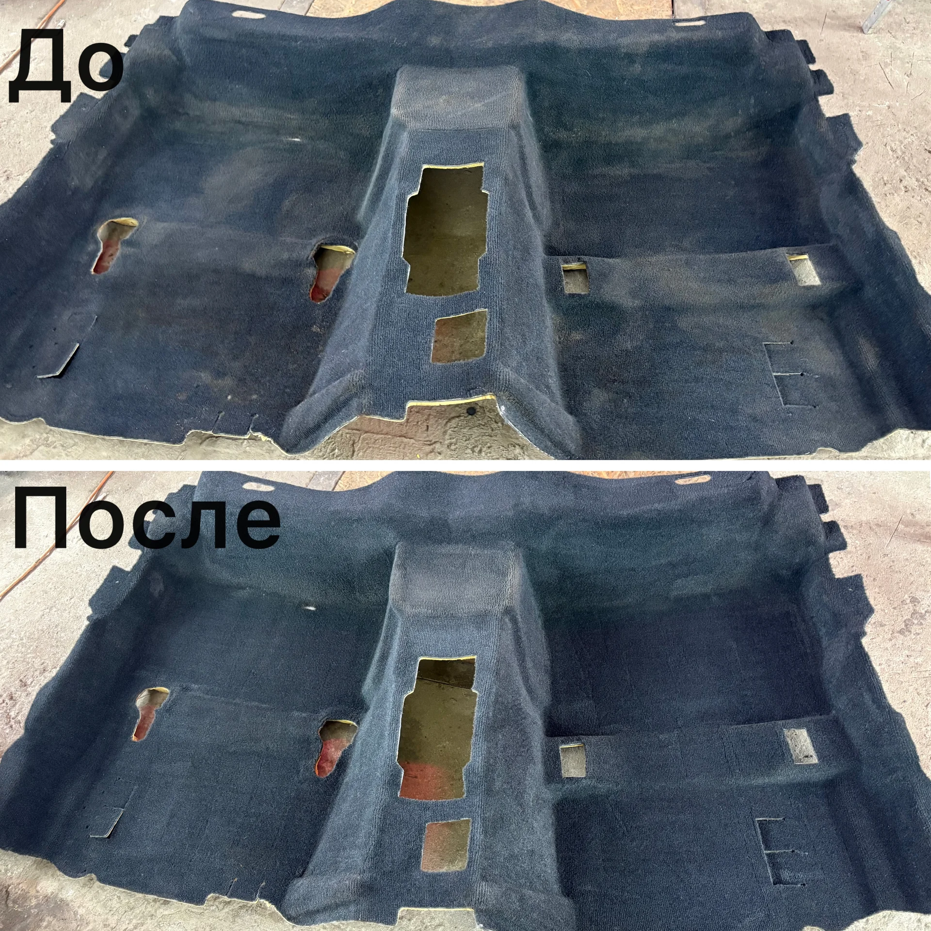 Химчистка салона автомобиля - миниатюра 6