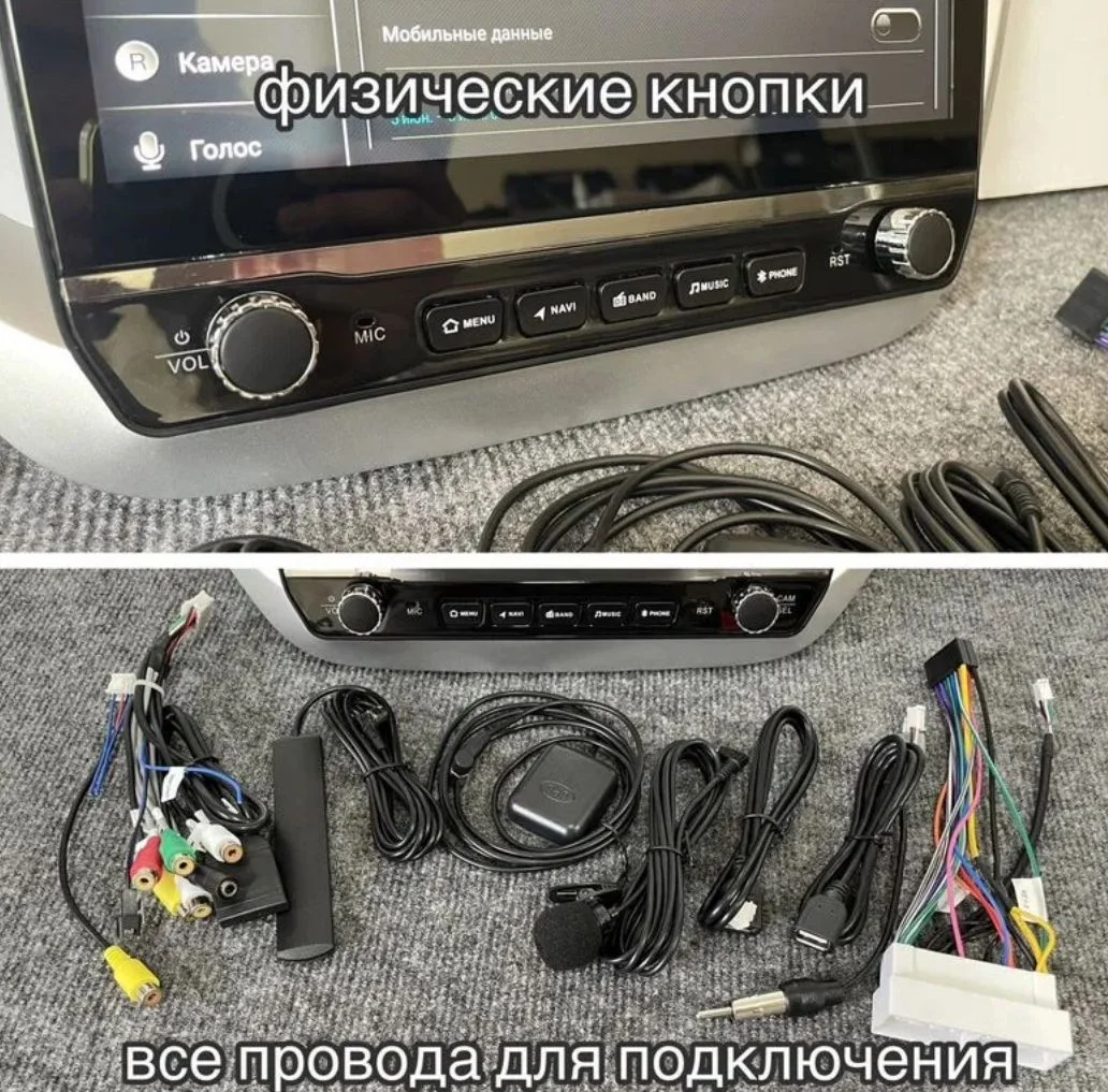 Магнитола 4G Hyundai Solaris 2017-2020 - миниатюра 3