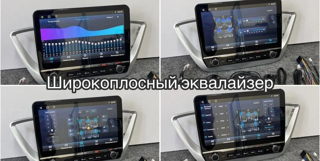 Магнитола 4G Hyundai Solaris 2017-2020 - миниатюра 5
