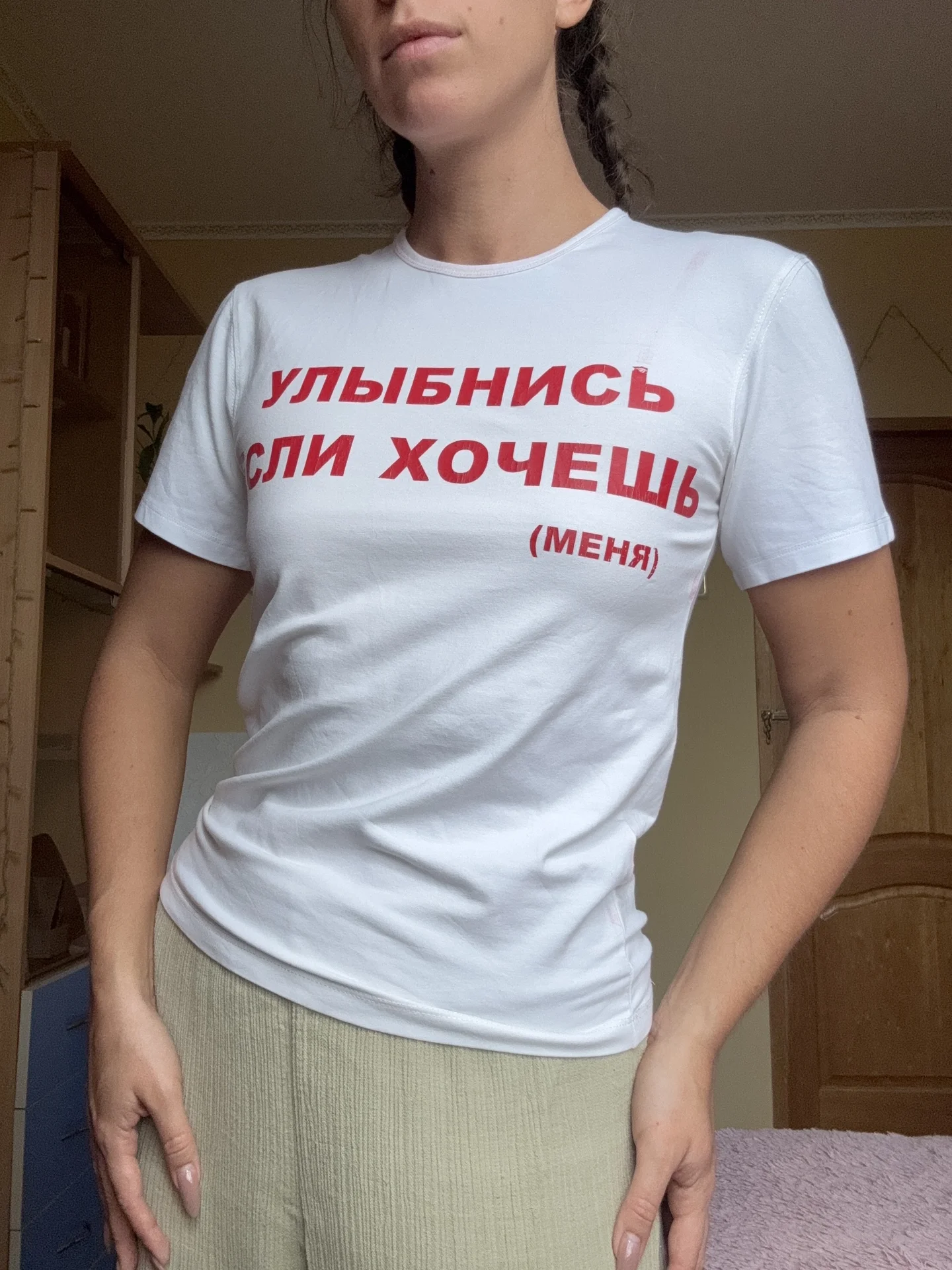 Футболка с провокационной надписью - изображение 1