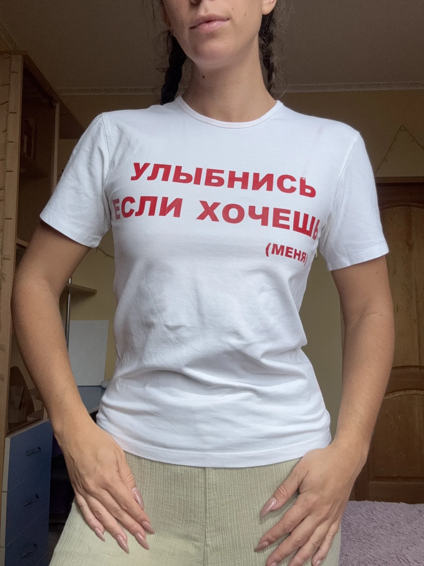 Футболка с провокационной надписью - миниатюра 2