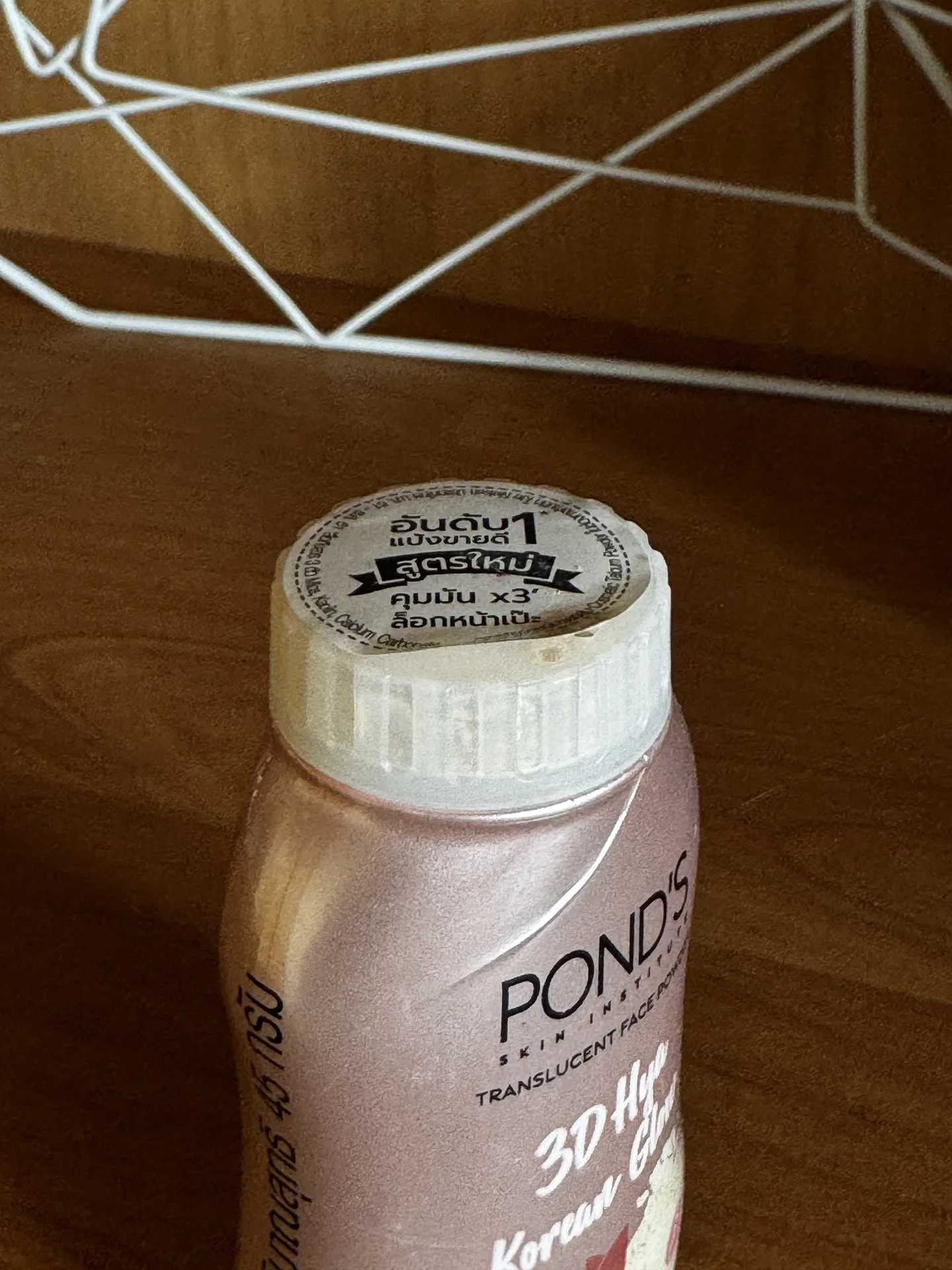 Пудра pond’s - миниатюра 5