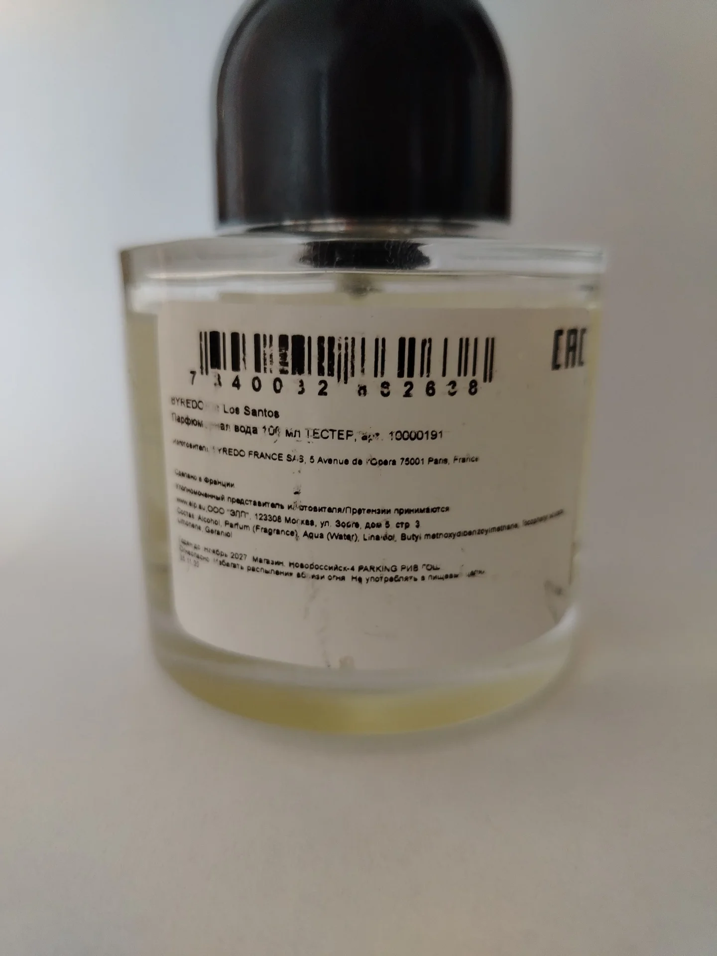 Byredo de los Santos оригинал остаток от 100мл - миниатюра 4