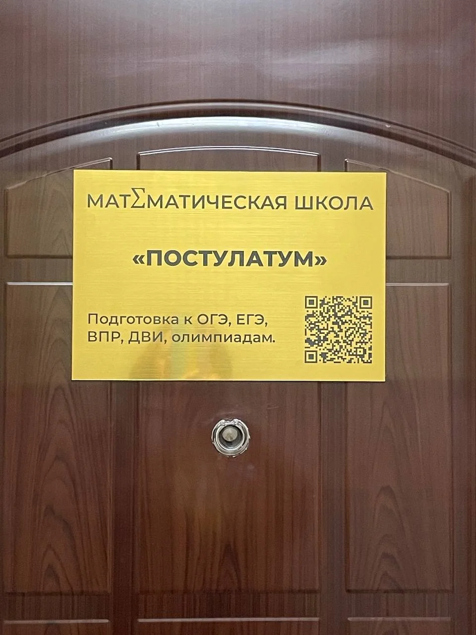 Графический дизайнер - миниатюра 2