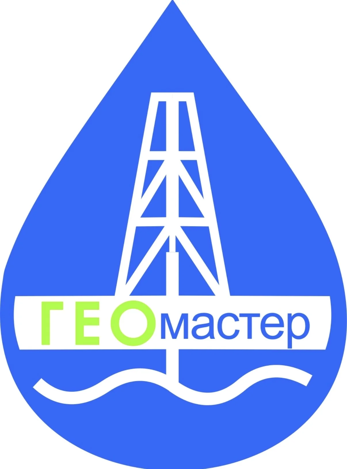 Бурение и ремонт скважин, монтаж оборудования - изображение 1