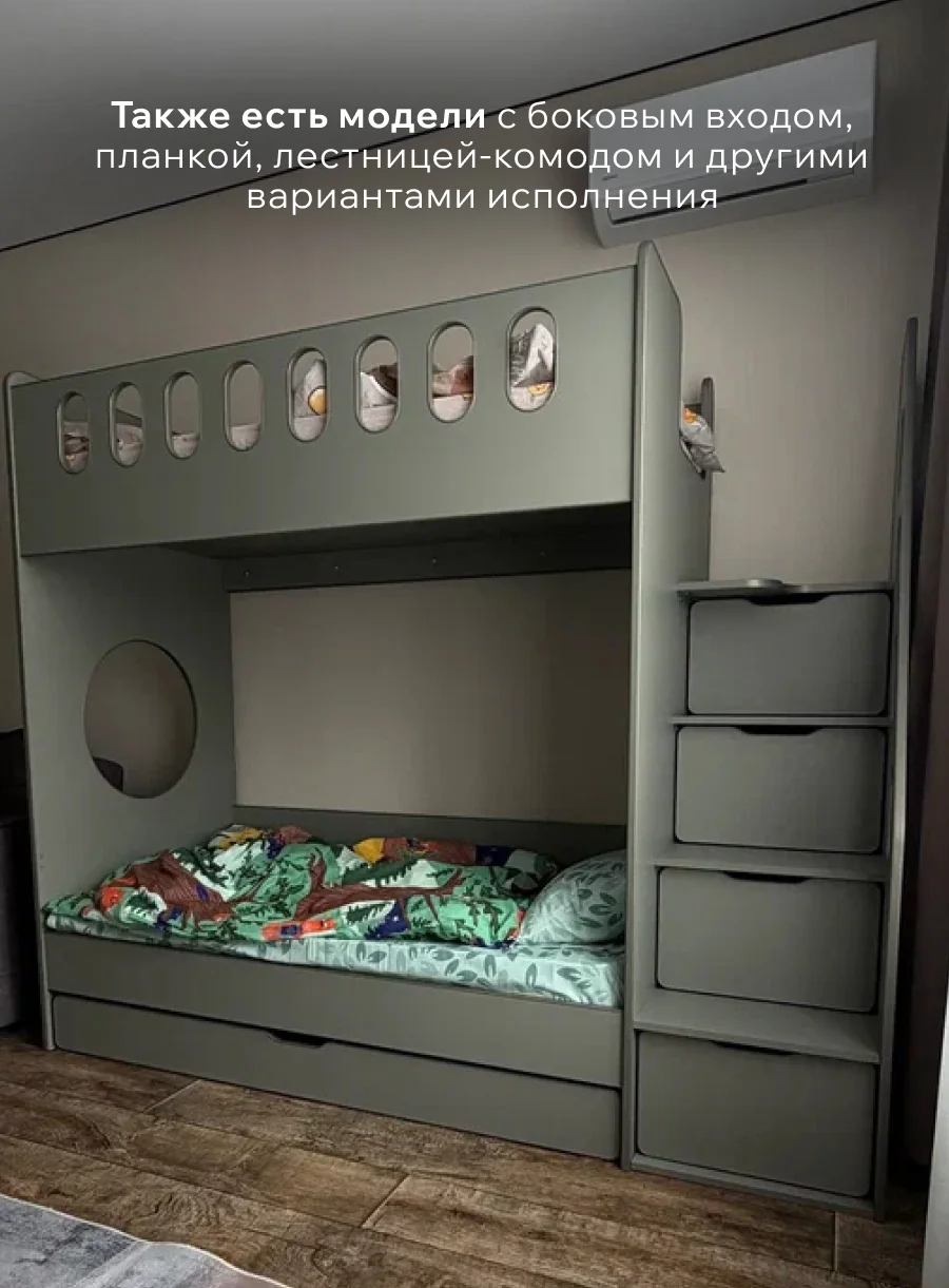 Двухъярусная кровать «Классика» + 2 матраса в подарок ❤️ - миниатюра 8