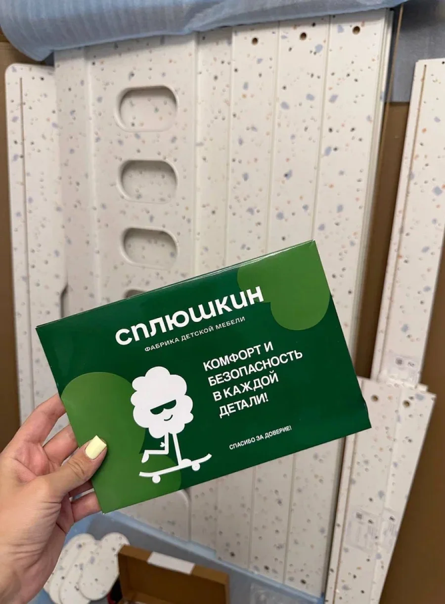 Кроватка-домик конфетти + матрас в подарок ❤️ - миниатюра 6