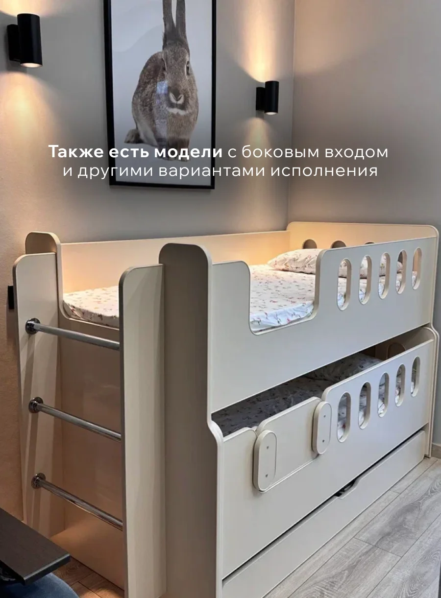 Детская кровать-трансформер «Чудо» конфетти + 2 матраса в подарок ❤️ - миниатюра 7