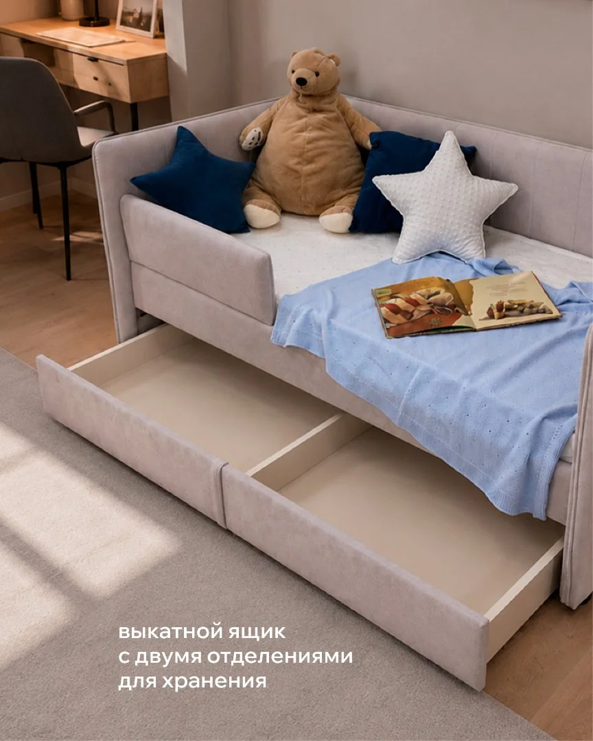 Мягкая кровать от СПЛЮШКИН - миниатюра 3