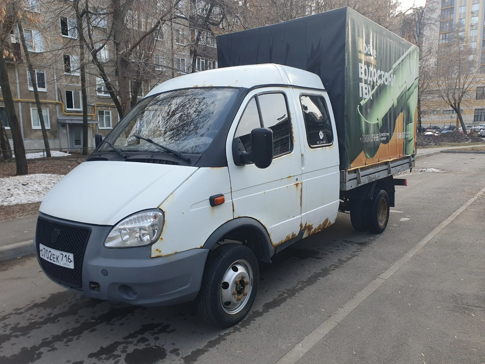 ГАЗ ГАЗель 33023 2.5 MT, 2006, 249 500 км - миниатюра 3