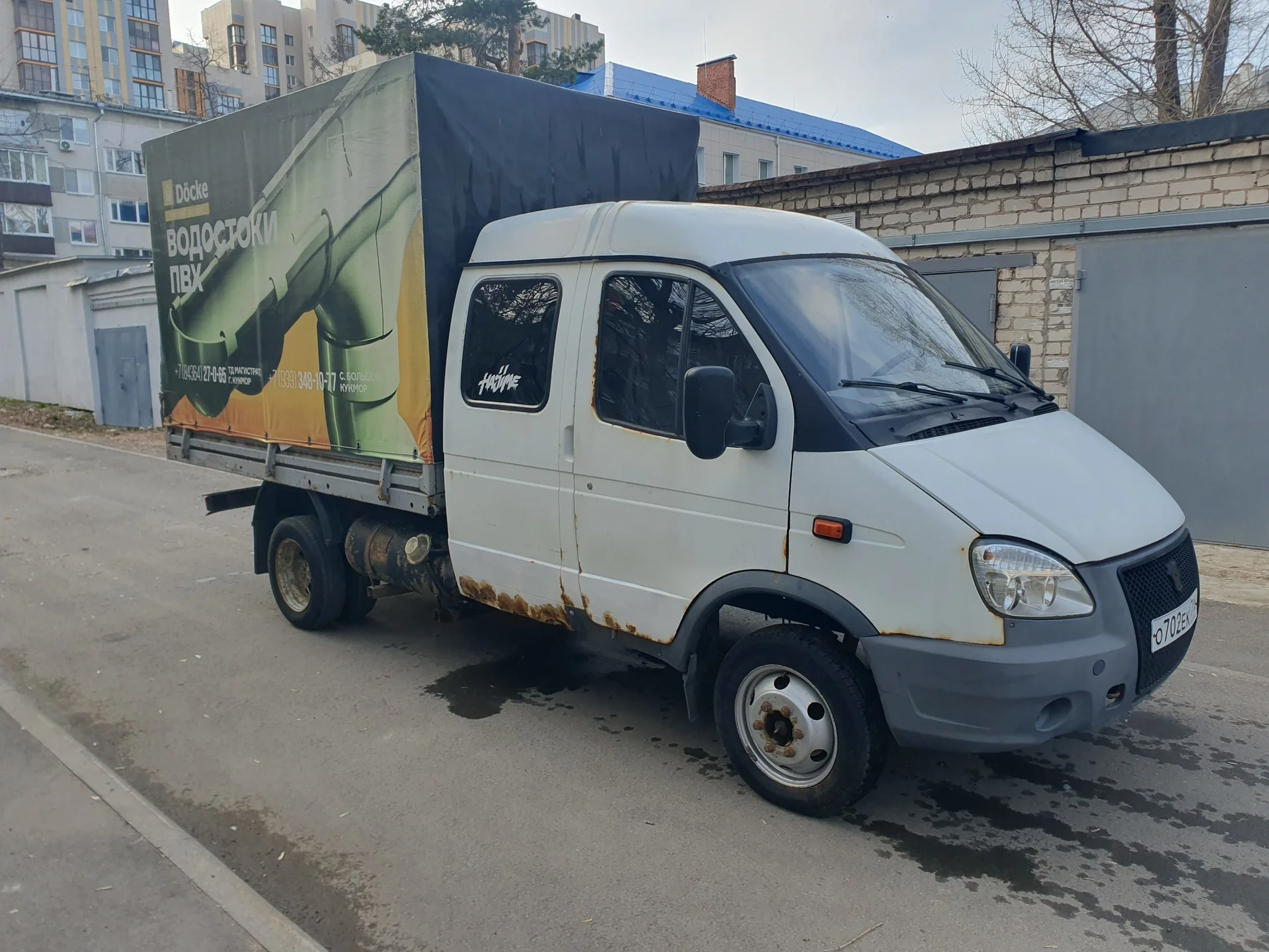 ГАЗ ГАЗель 33023 2.5 MT, 2006, 249 500 км - миниатюра 4