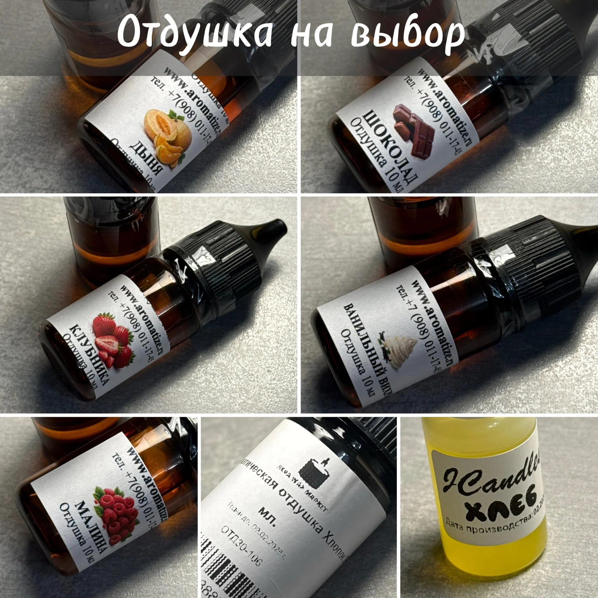 Свечи или кашпо в виде сердца - миниатюра 3