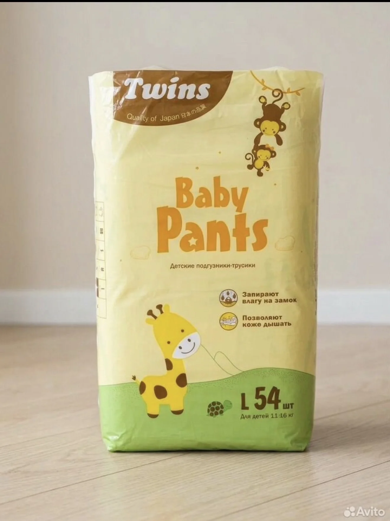 Подгузники-трусики twins baby pans L (4) 11-15кг - изображение 1