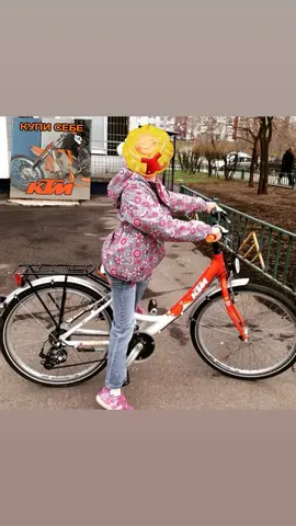 велосипед детский