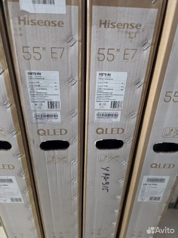 Hisense 55E7Q 55" qled новый с гарантией - изображение 1