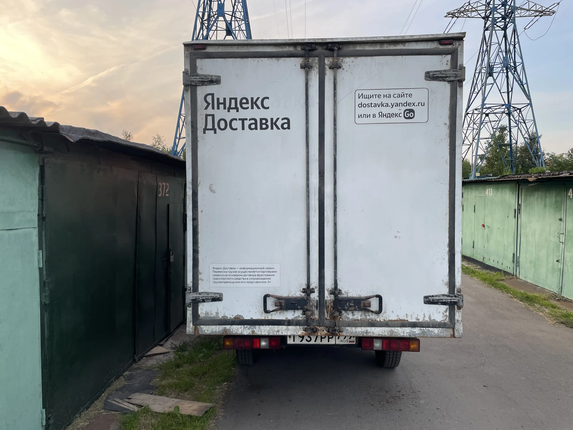 Hyundai Porter 1  2012 г/выпуска - миниатюра 4