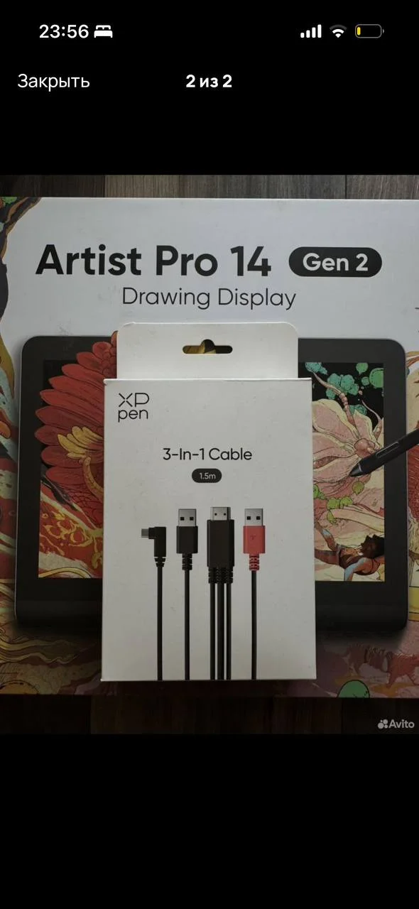Графический планшет ArtistPro14 Gen2 xppen новый - изображение 1