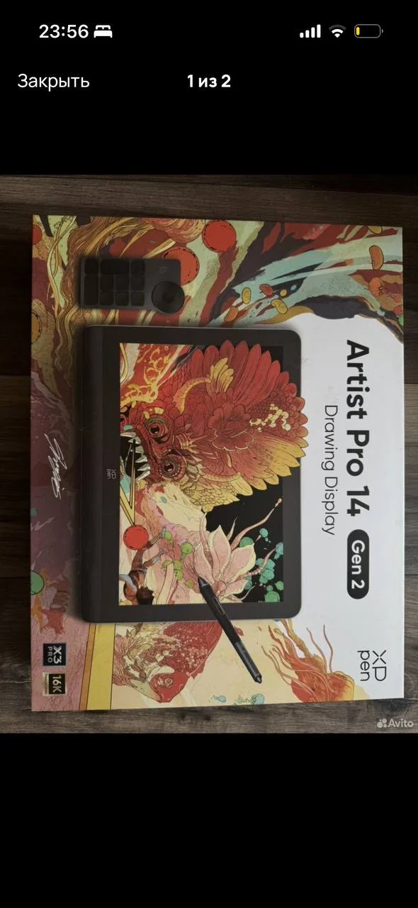 Графический планшет ArtistPro14 Gen2 xppen новый - миниатюра 2