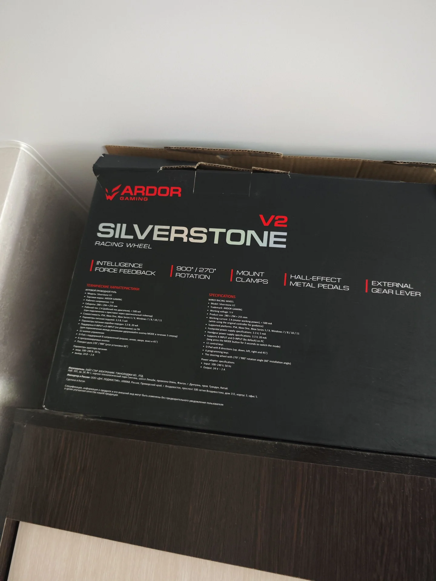 Руль игровой ardor gaming silverstone V2 - миниатюра 3