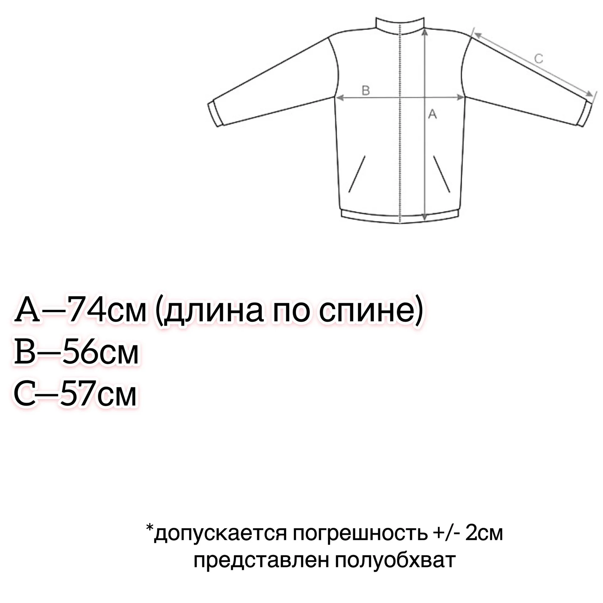 Бомбер ZARA MAN - миниатюра 4