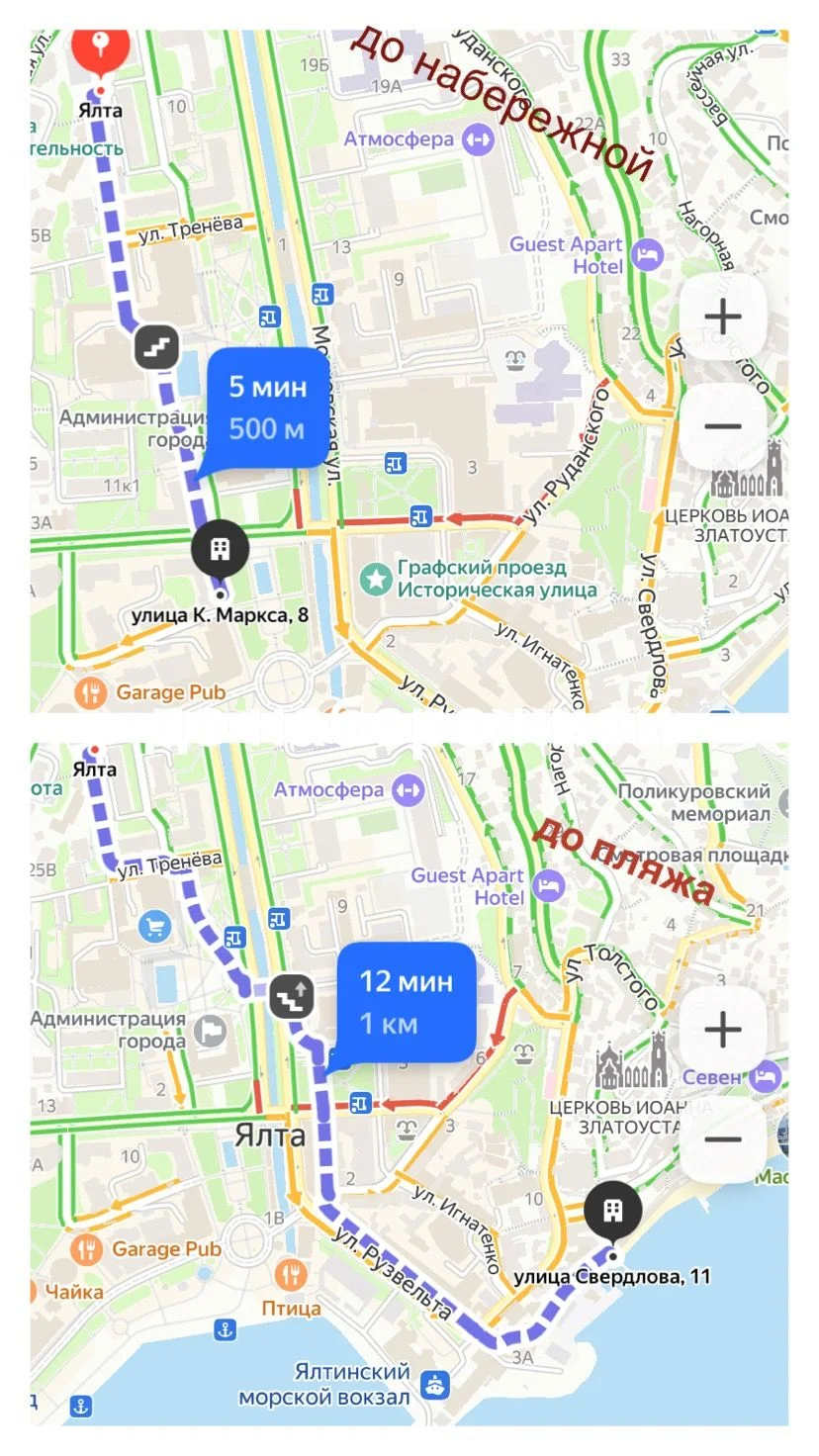 Студия в стиле лофт в центре Ялты - миниатюра 11