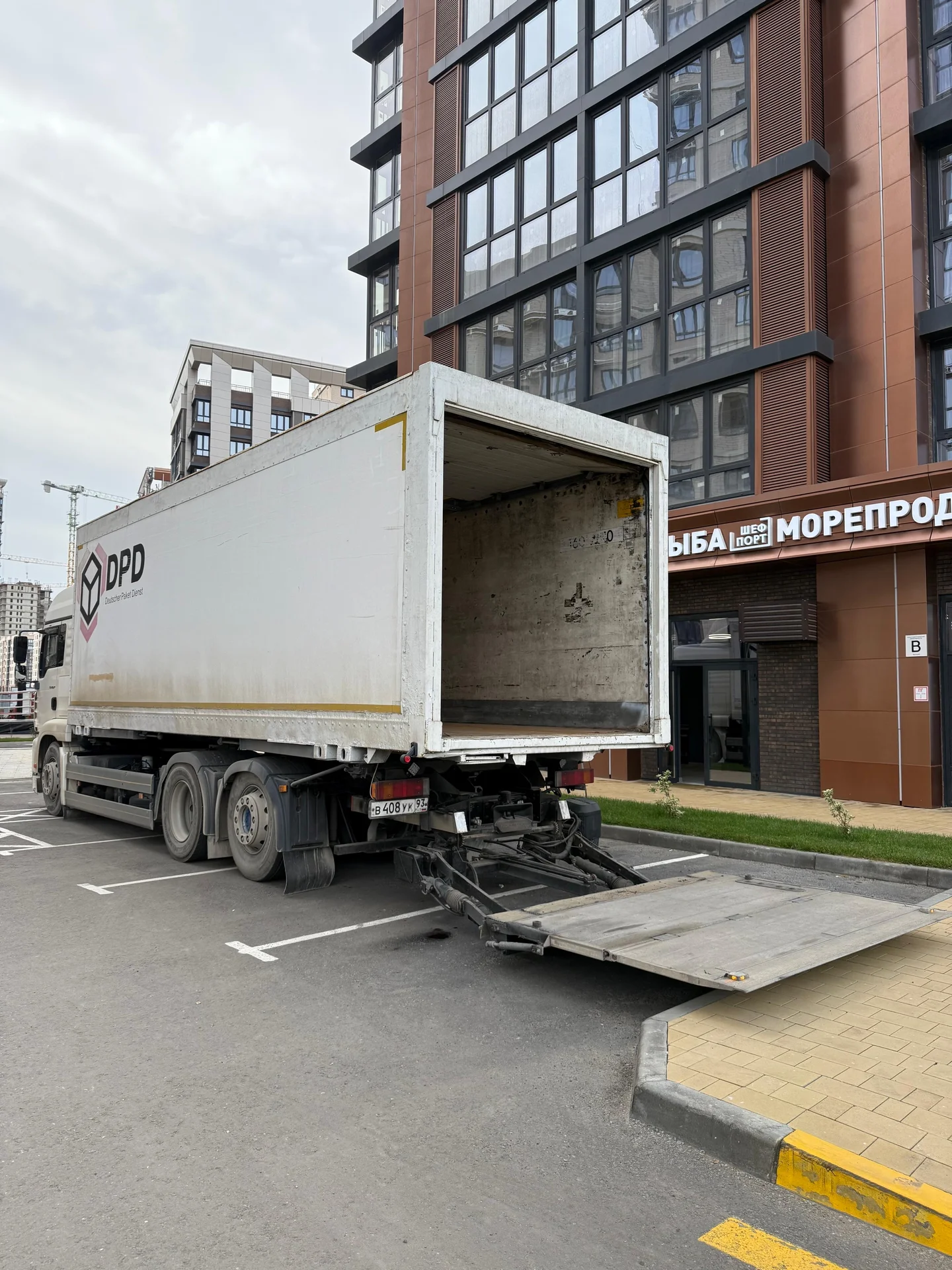 Грузоперевозки 5 7 10 тонн. - миниатюра 3