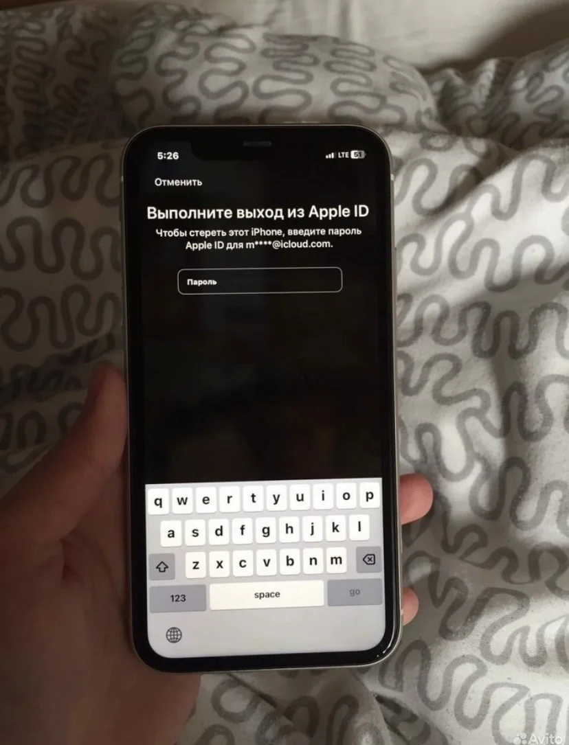 iphone 11 - миниатюра 5