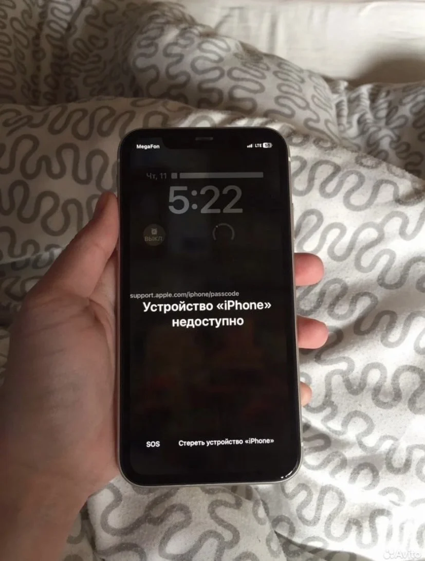 iphone 11 - миниатюра 6