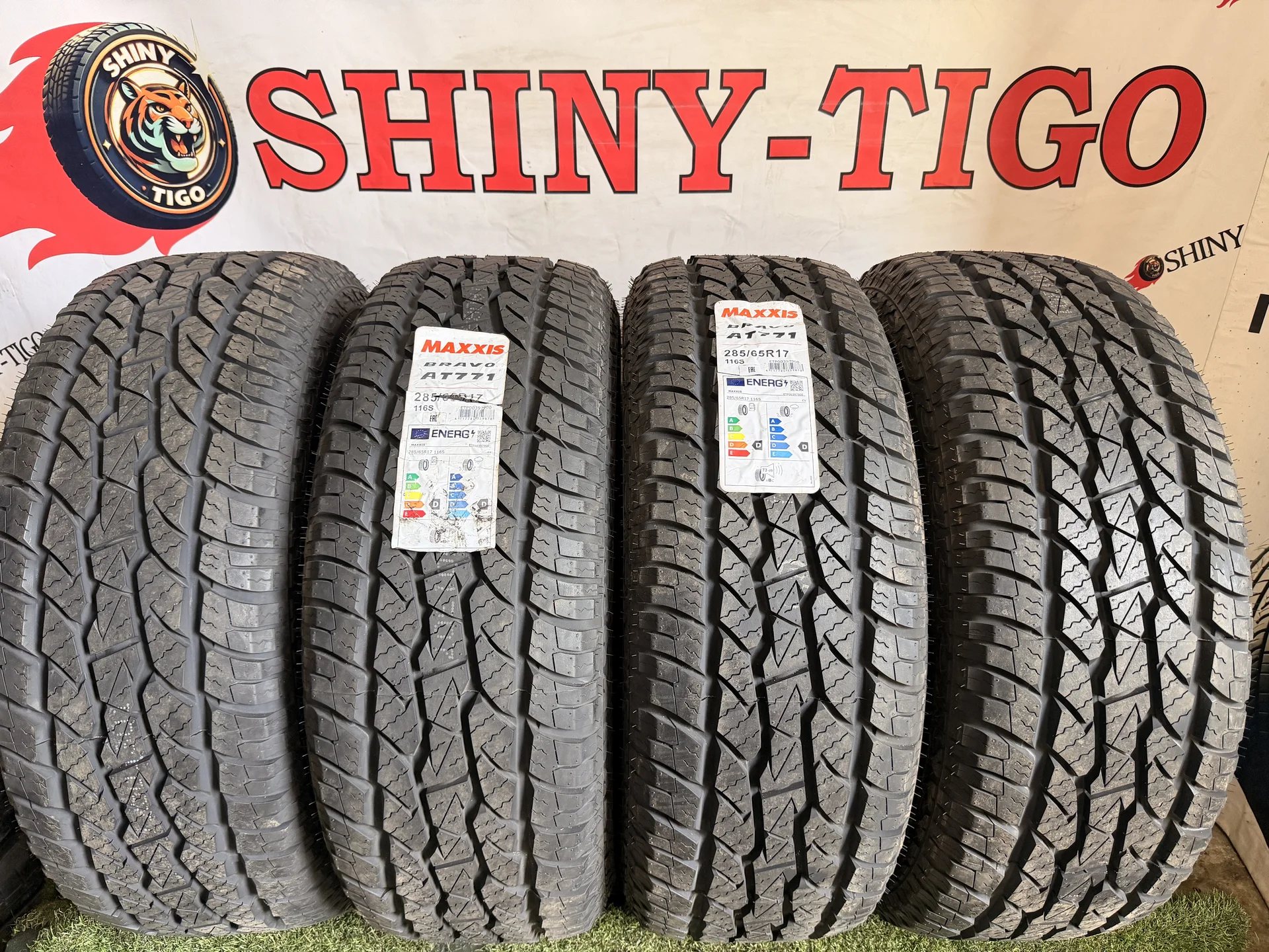 Шины 285/65/17 r17 - изображение 1