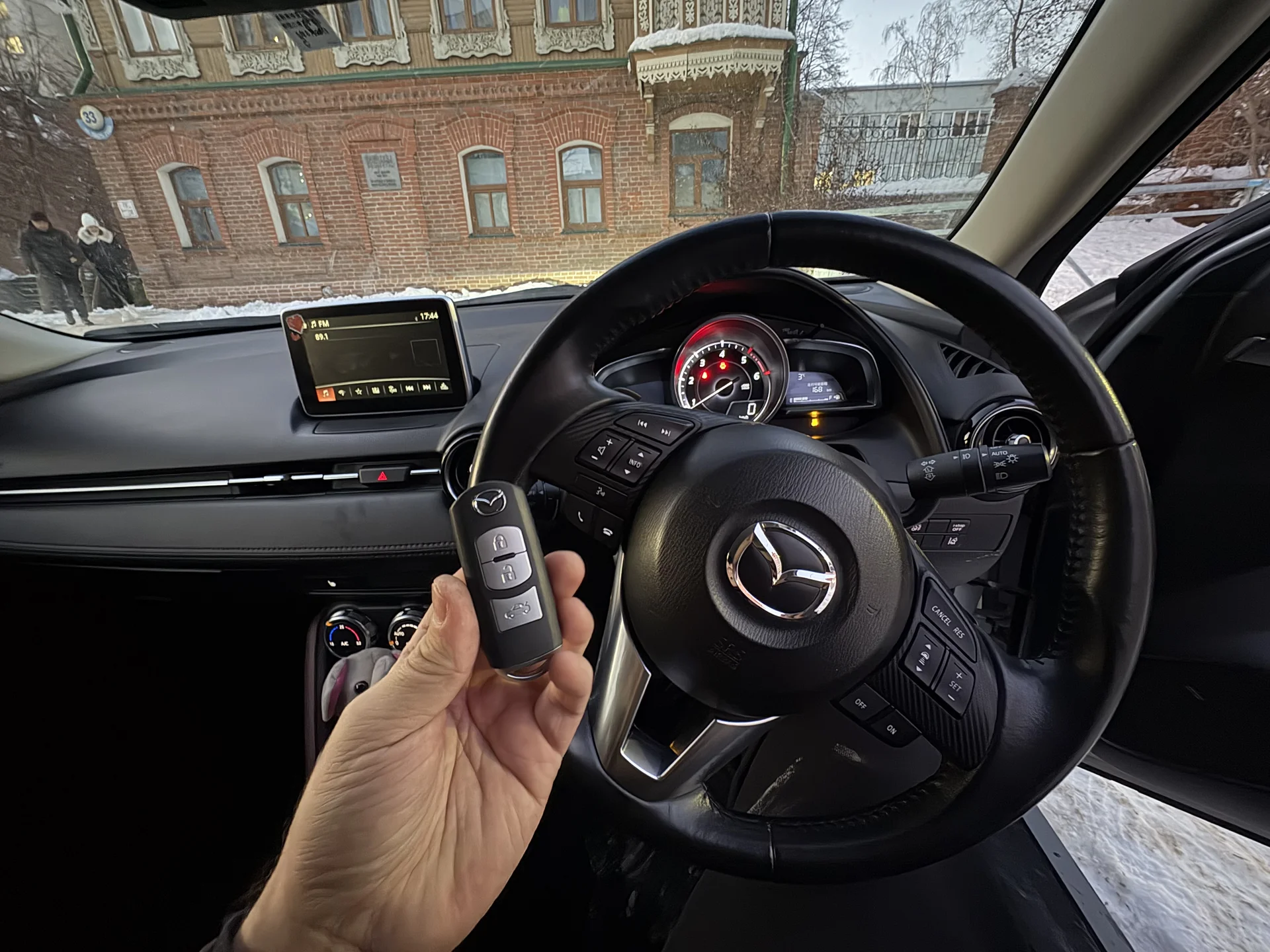 Изготовление автомобильных ключей - миниатюра 3