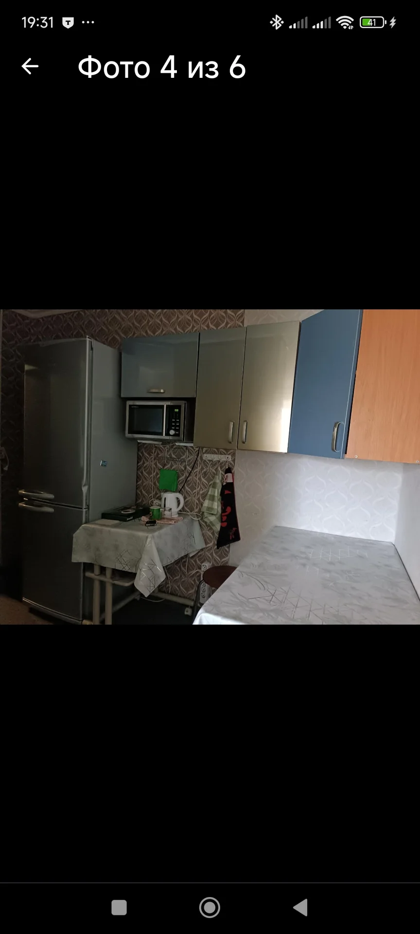 Сдается комната в общежитии в г.Нижнеаартовске по улице Менделеева д.12 - миниатюра 3