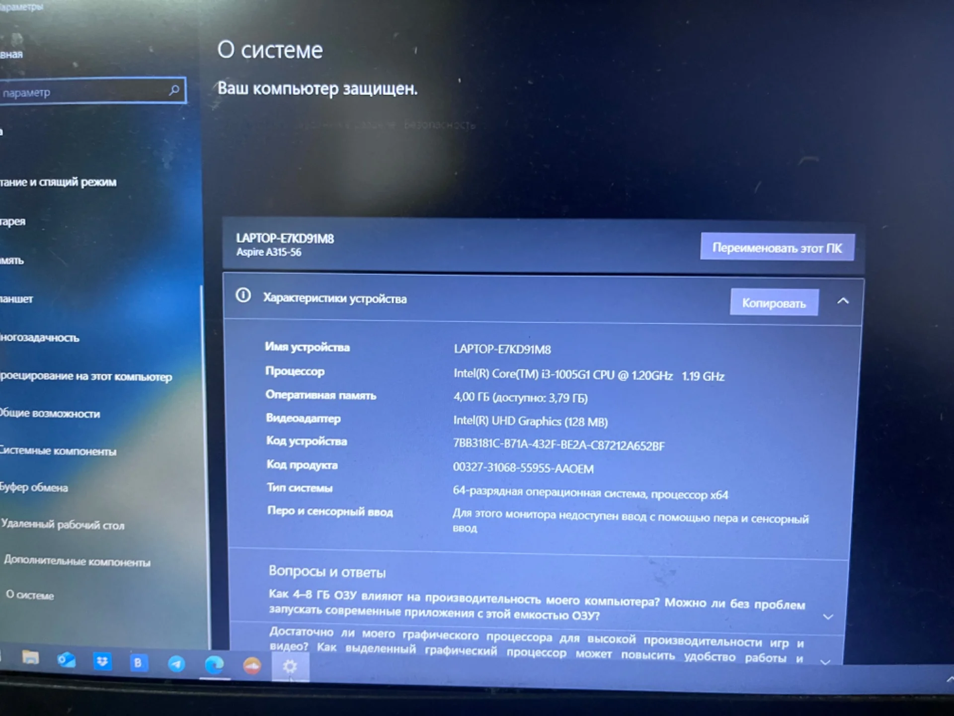 Ноутбук Acer aspire 3 - миниатюра 2