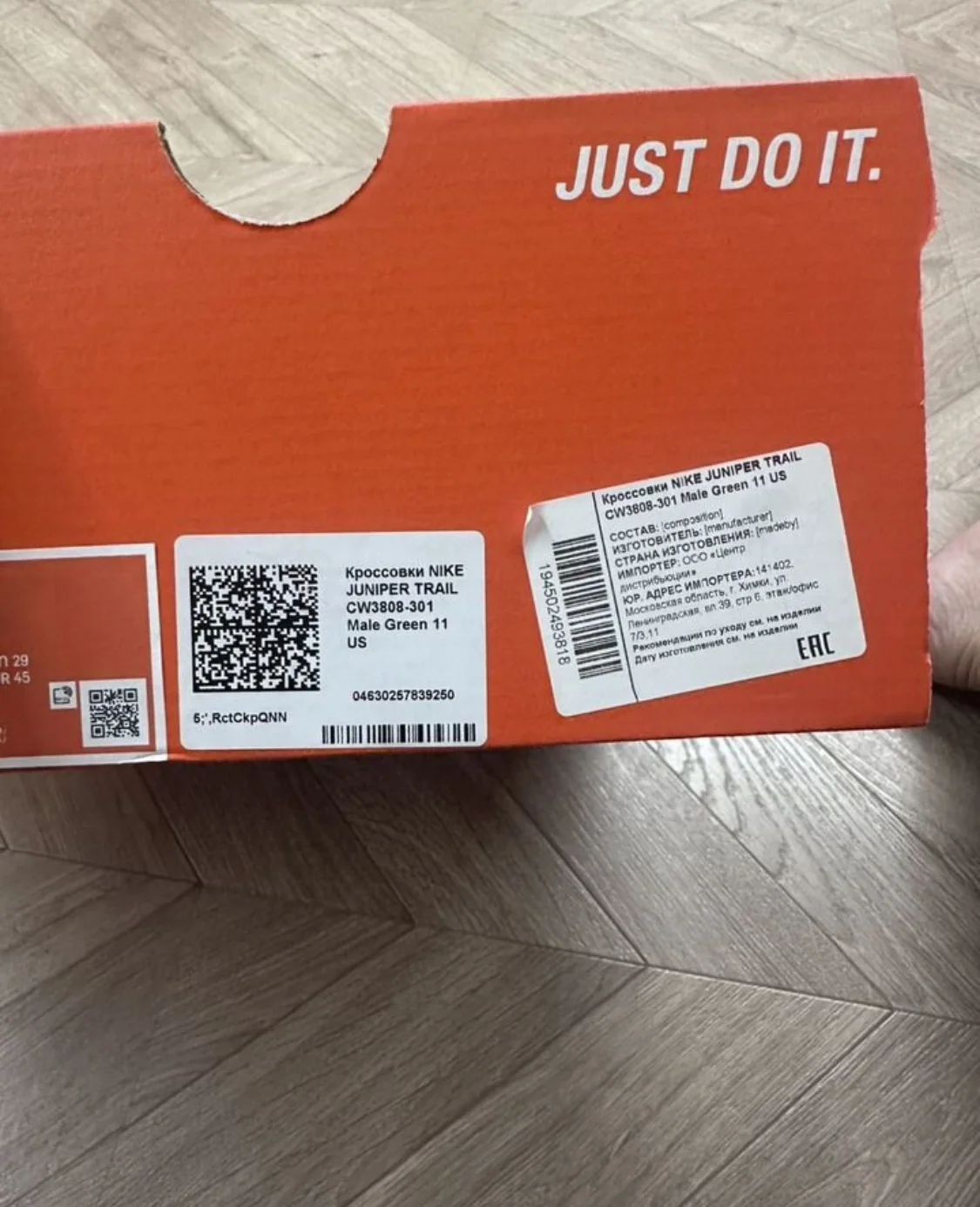 кроссовки Nike Air Monarch IV в расцветке Wh - миниатюра 8