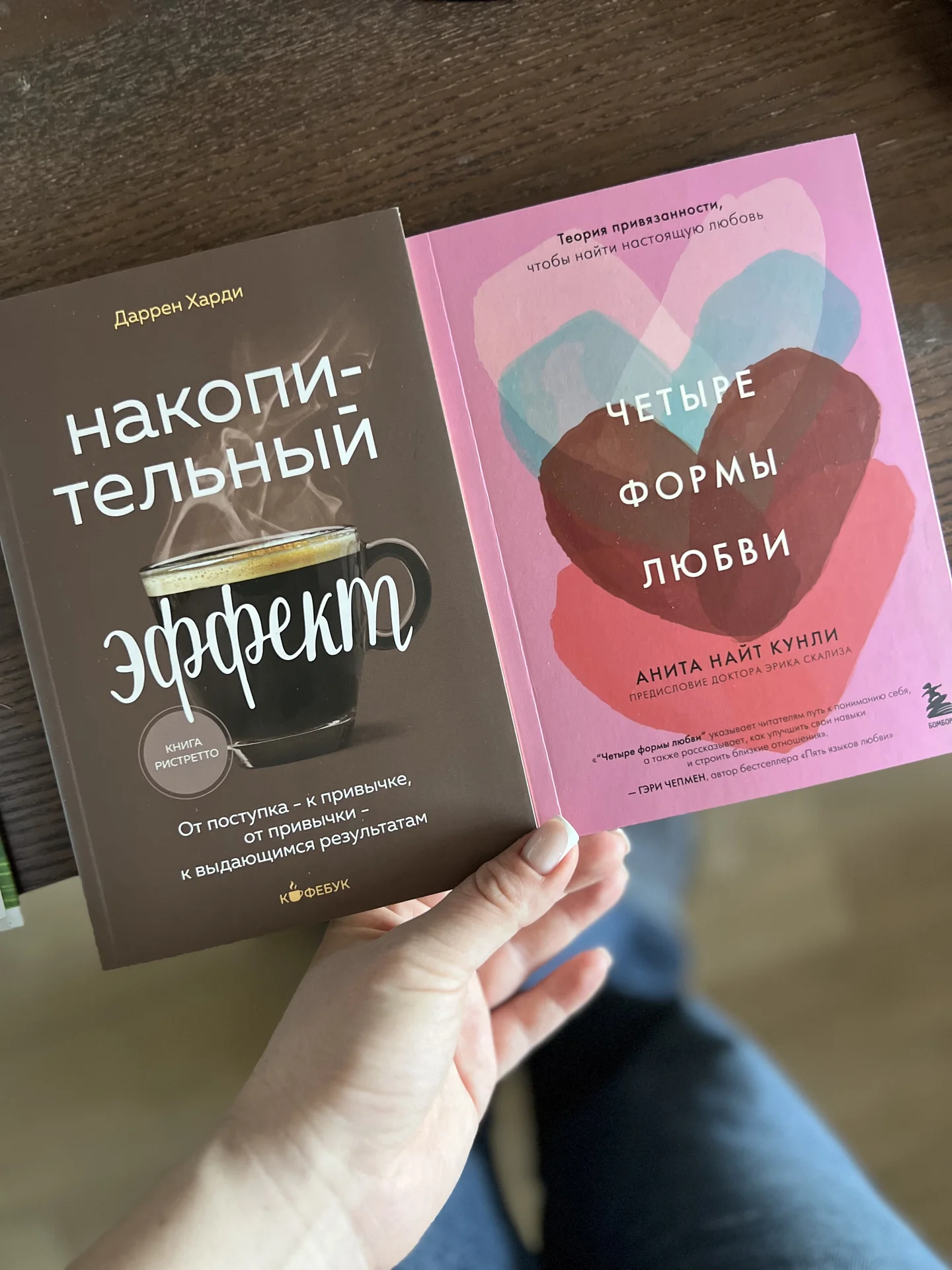 Книги - изображение 1