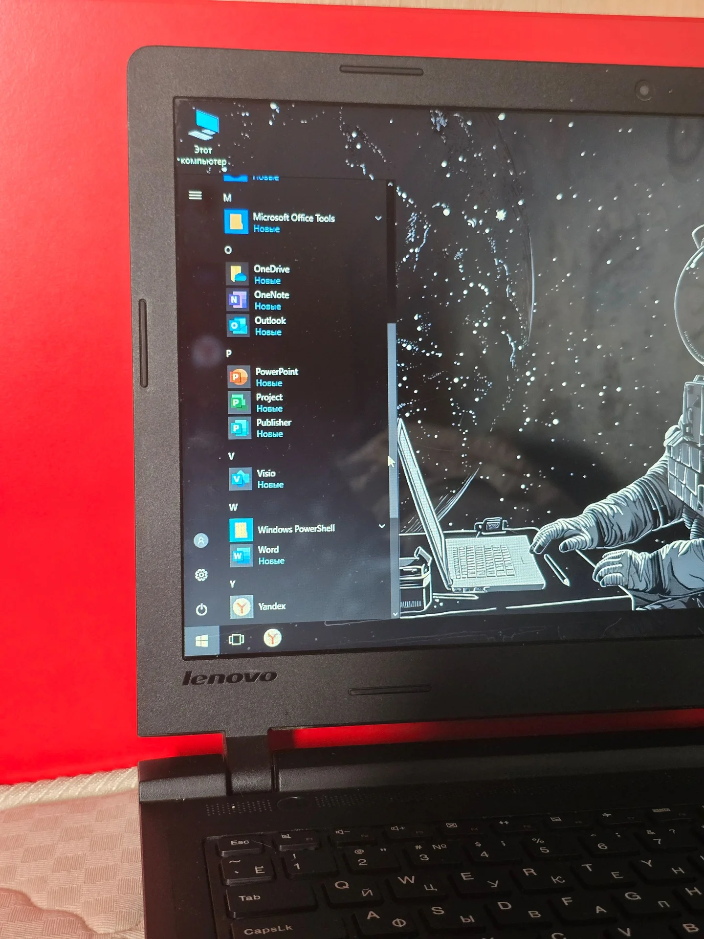 Ноутбук Lenovo ideapad 100-15iBY - миниатюра 5