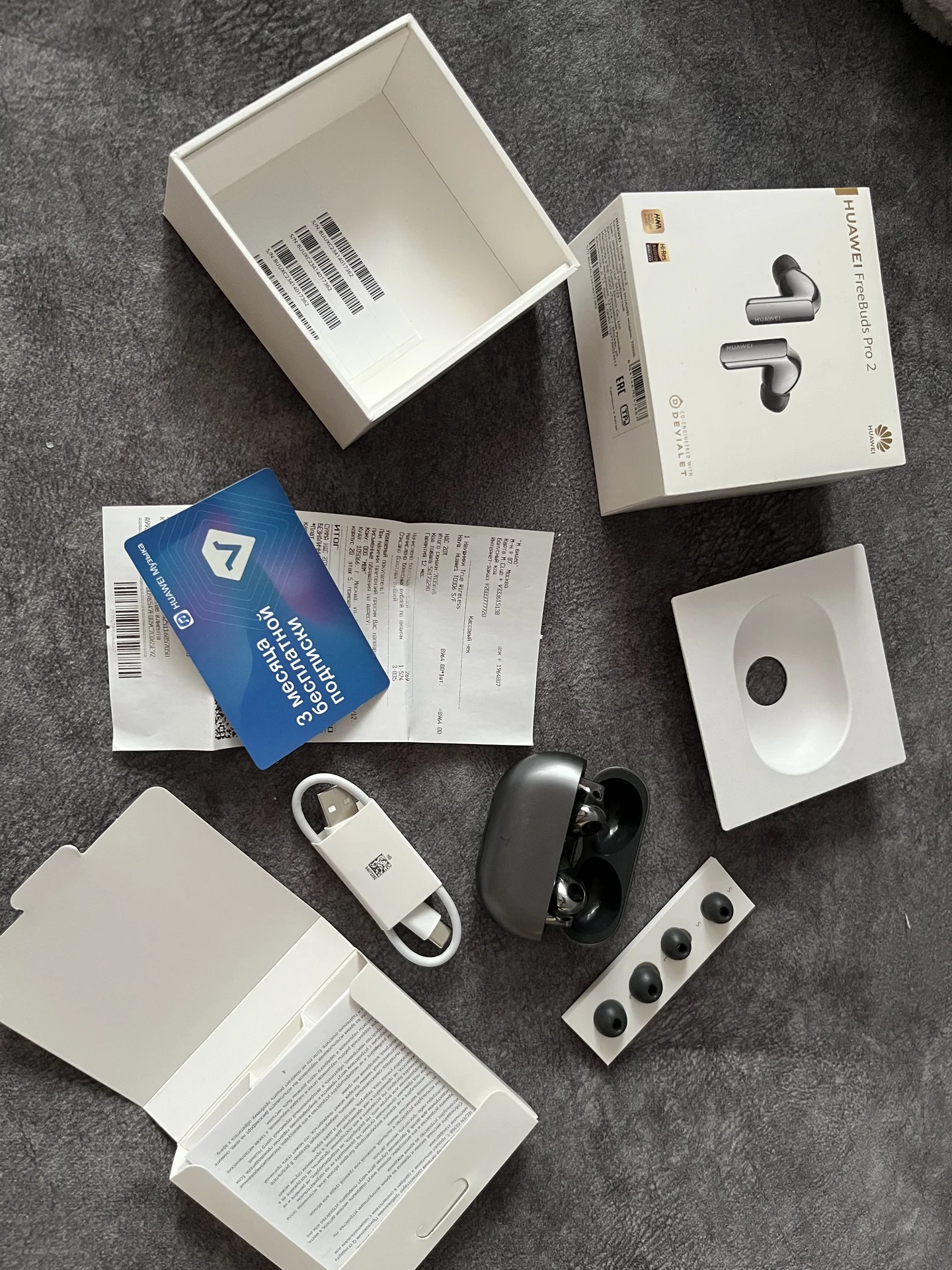 Наушники Huawei FreeBuds Pro 2 - миниатюра 2