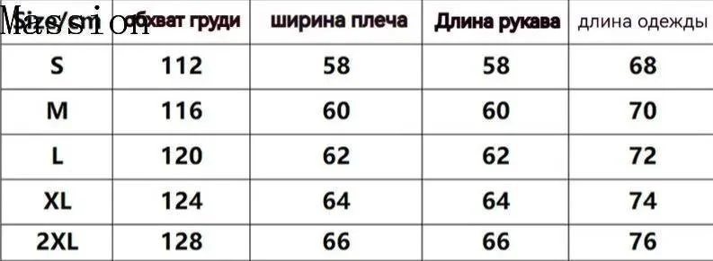 Худи белое с двойным капюшоном - миниатюра 9